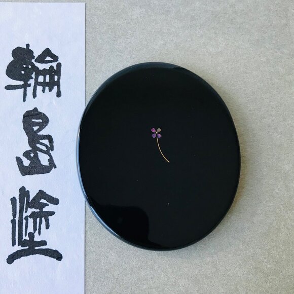 Wajima lacquer Hand mirror, Handcrafted, Four-Leaf Clover, New without tag - Picture 3 of 4